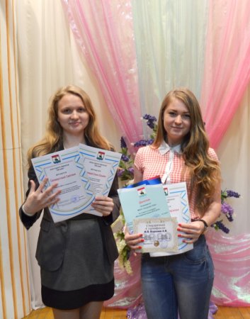 Год за годом