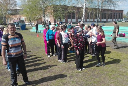 Если хочешь быть здоров