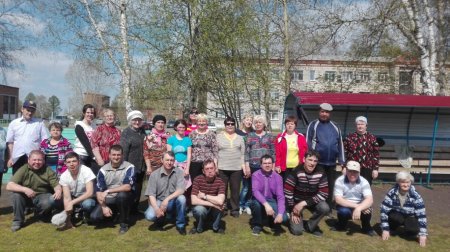 Если хочешь быть здоров