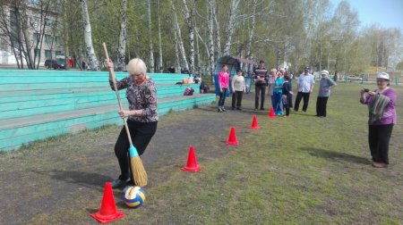 Если хочешь быть здоров