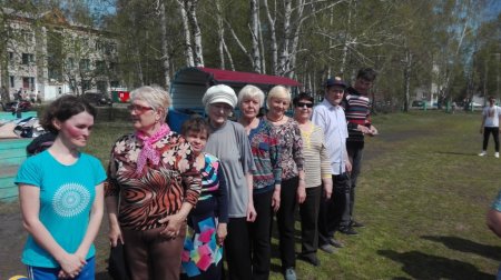 Если хочешь быть здоров