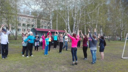 Если хочешь быть здоров