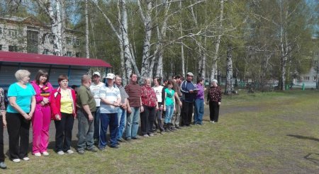 Если хочешь быть здоров