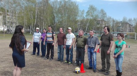 Если хочешь быть здоров