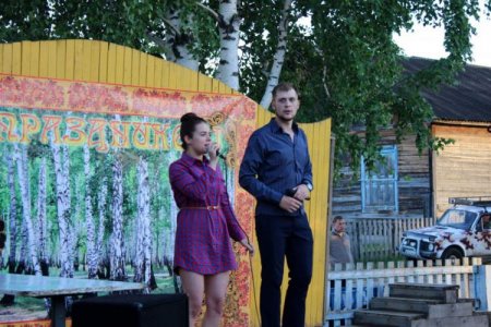 «Молодежь - молодежи» «Молодежь - молодежи»