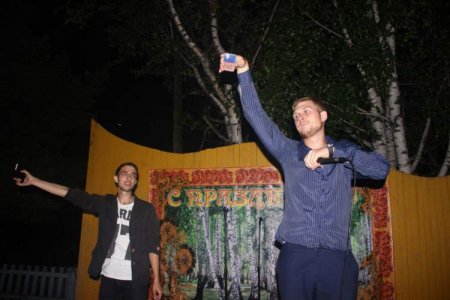 «Молодежь - молодежи» «Молодежь - молодежи»