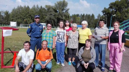 «Рука другу»