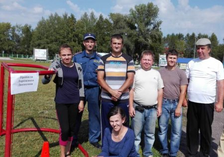 «Рука другу»