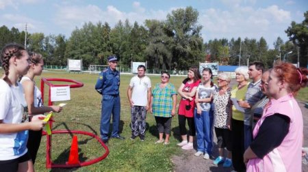 «Рука другу»