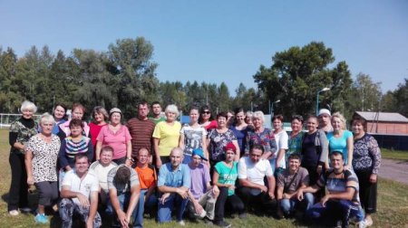 «Рука другу»