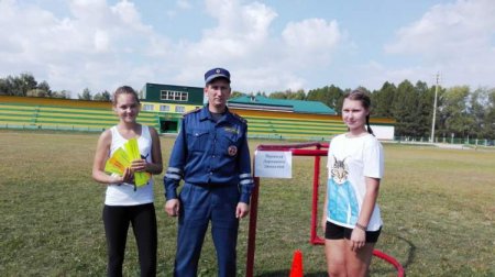 «Рука другу»