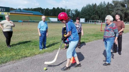 «Рука другу»