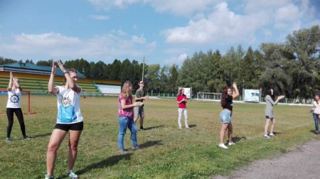 «Рука другу»