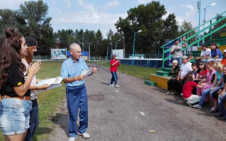 «Рука другу»