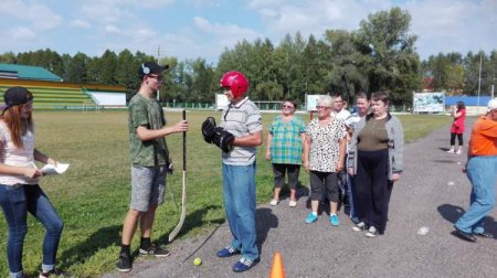 «Рука другу»