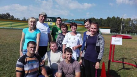 «Рука другу»