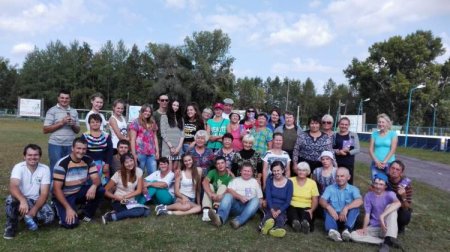 «Рука другу»