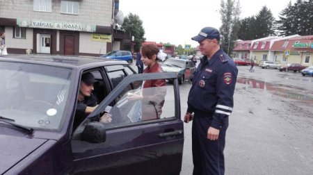 "Скоро в школу"