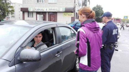 "Скоро в школу"