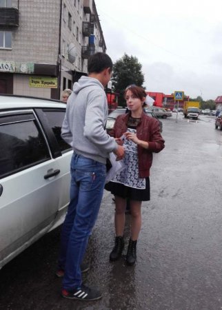 "Скоро в школу"