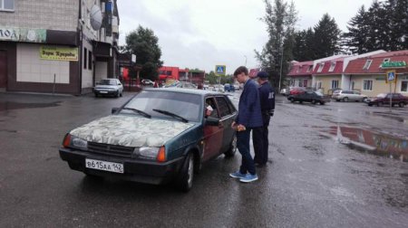 "Скоро в школу"