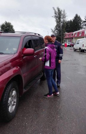 "Скоро в школу"