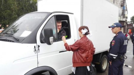 "Скоро в школу"