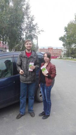 День трезвости