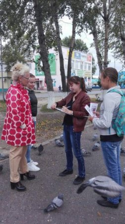 День трезвости