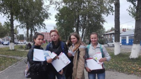 День трезвости