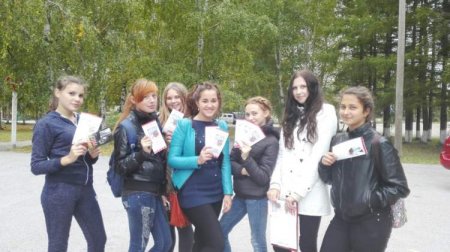 День трезвости