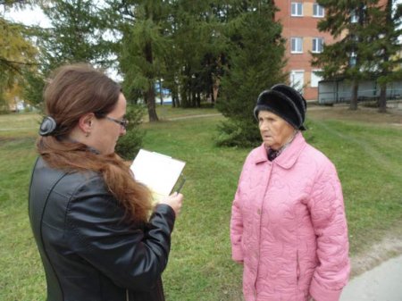 День Интернета