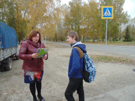 День Интернета