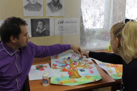 Творческое занятие