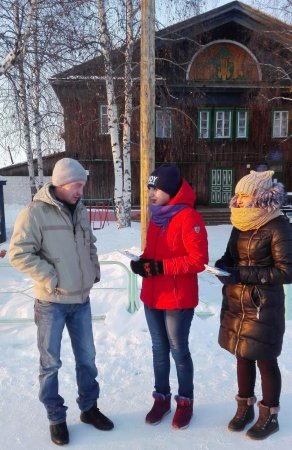 Откажись от курения!