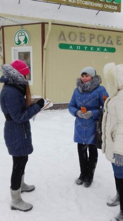 1 декабря – Всемирный день борьбы со СПИД