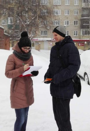 1 декабря – Всемирный день борьбы со СПИД