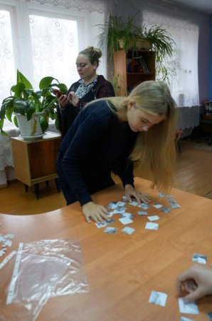 Фильм, фильм, фильм!