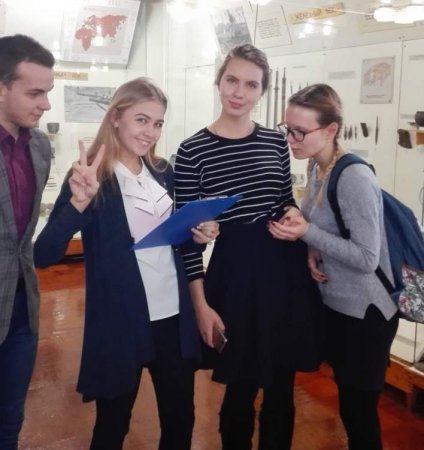 Квест в музее