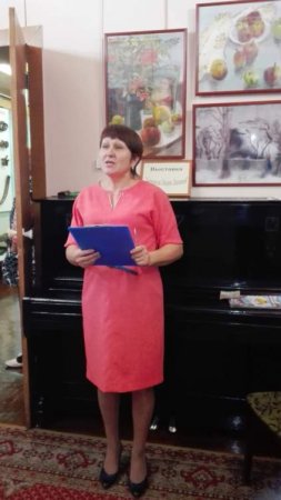 Квест в музее