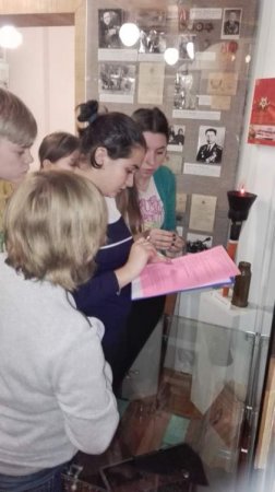 Квест в музее