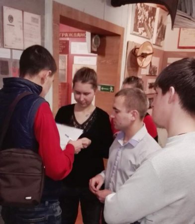 Квест в музее