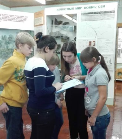 Квест в музее