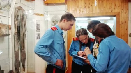 Квест в музее