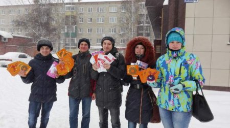 1 декабря – Всемирный день борьбы со СПИД
