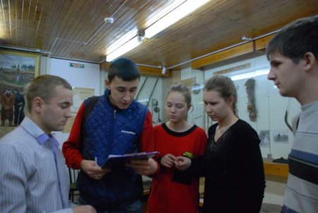 Квест в музее