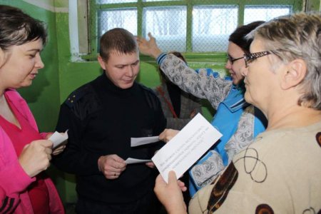 Преодолей себя