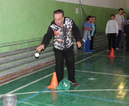 Преодолей себя