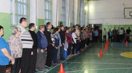 Преодолей себя