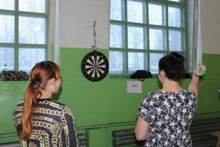 Преодолей себя